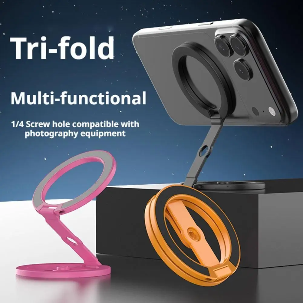 لحامل الهاتف المغناطيسي Magsafe، مشبك حلقة مغناطيسي على الوجهين، حامل معدني دوار وقابل للطي، قبضة دعامة