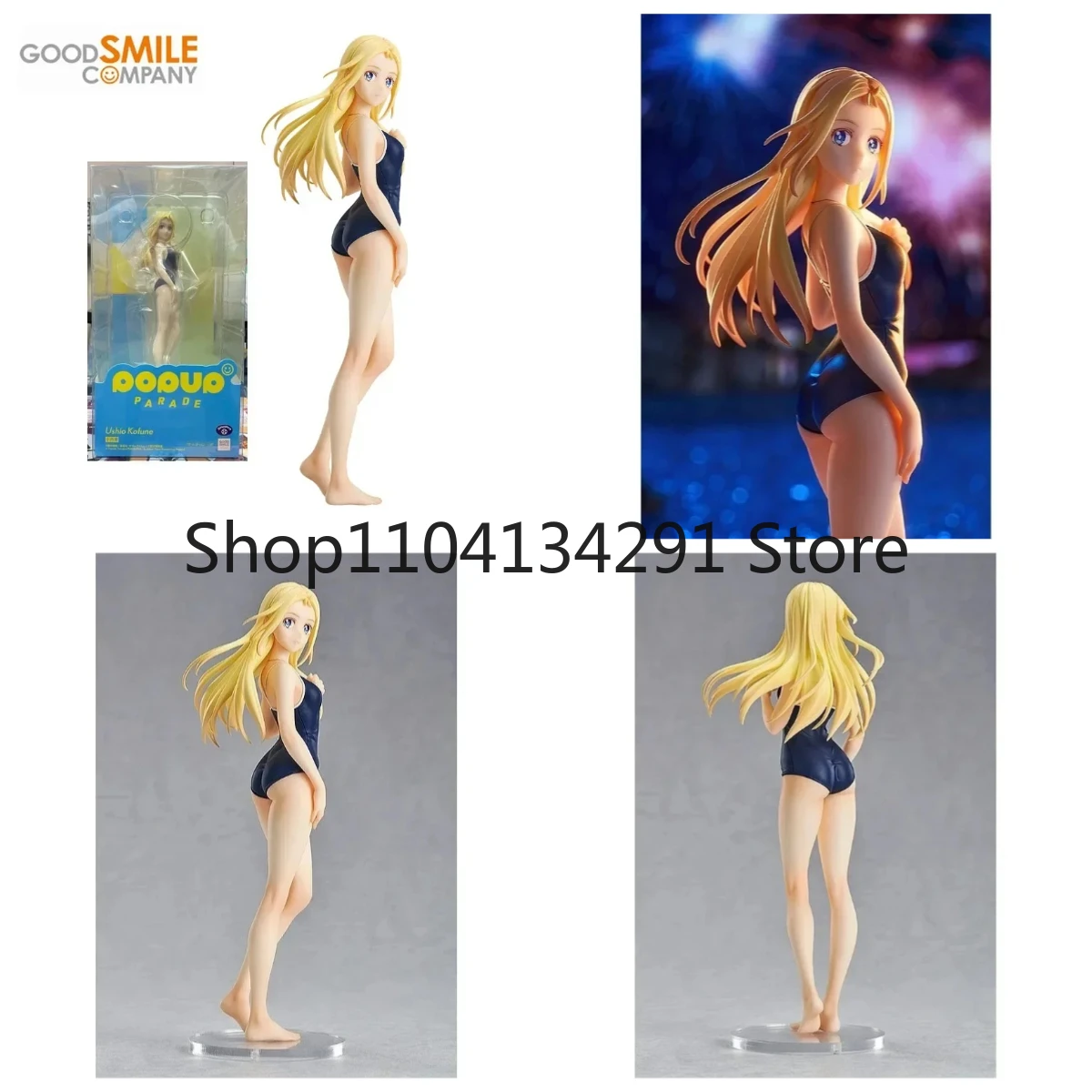 

Original Version in Stock GSAS POP UP PARADE Summer Reprise Kozue Shio Proportional Action Figure Birthday Gift Toy Model