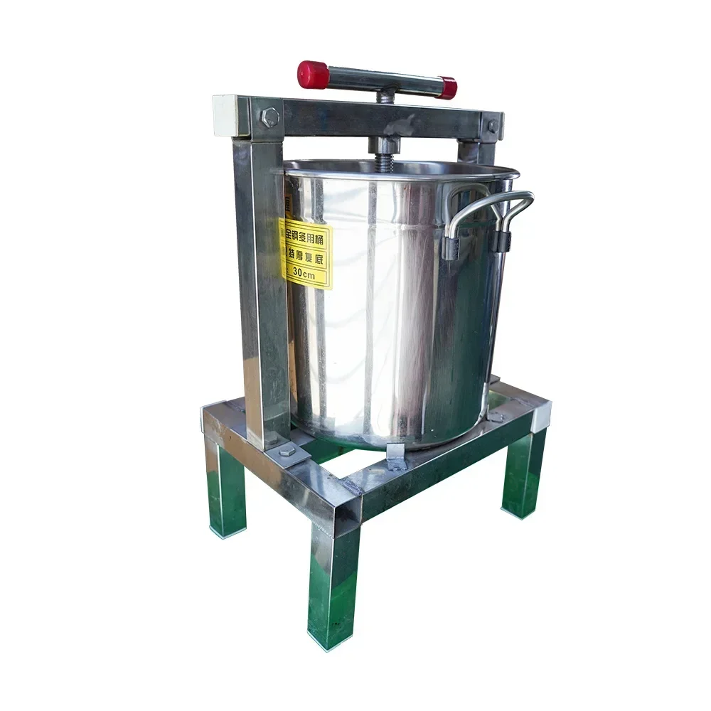Stainless Steel Manual Honey Beeswax Press Machine