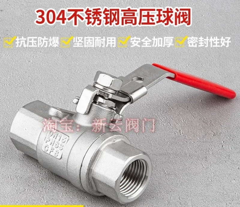 304 stainless steel high-pressure ball valve PN63 corrosion-resistant with lock valve straight through internal thread DN1520