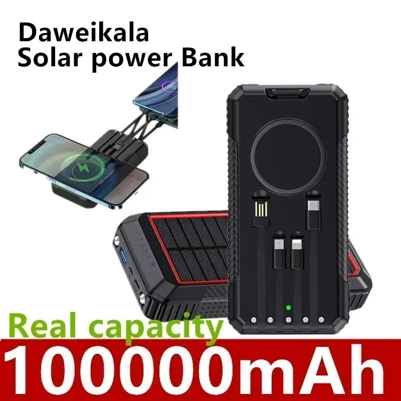 

100% оригинальное зарядное устройство Daweikala, зарядное устройство на солнечной батарее, быстрое зарядное устройство, портативная полимерная литий-ионная батарея для телефона, ноутбука