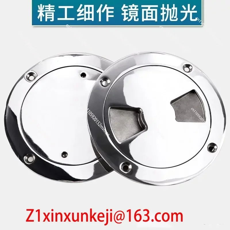 Ship Deck Disc Inspection Hole, Hatch Cover, Handhole Cover, Yacht, Speedboat, RV, 316 Stainless Steel Hardware Spare Parts