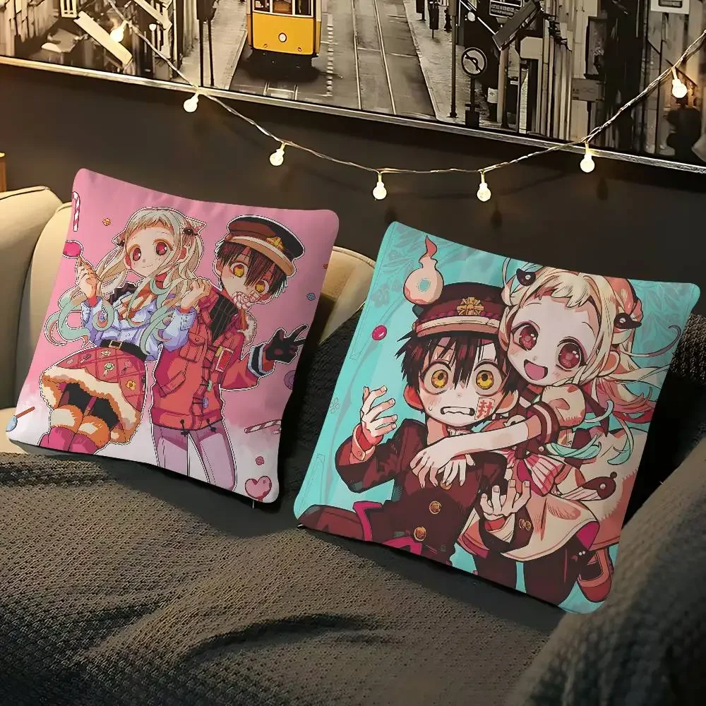 

HanakoS Anime Kun Yashiro Pillow Case Removable Washable Cushion Cover – All-Season Soft Linen