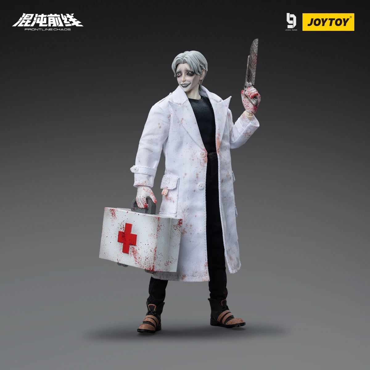 [W MAGAZYNIE] JOYTOY LEVEL NINE 1/12 figurka FRONTLINE CHAOS 2 szt. Anime Model wojskowy kolekcja zabawek prezenty świąteczne