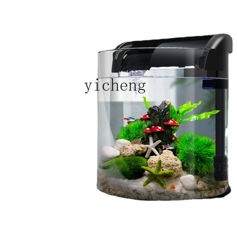 ZK Fish Tank Living Room Small Integrated Change Water Super White Glass Desktop Ecological Pot round