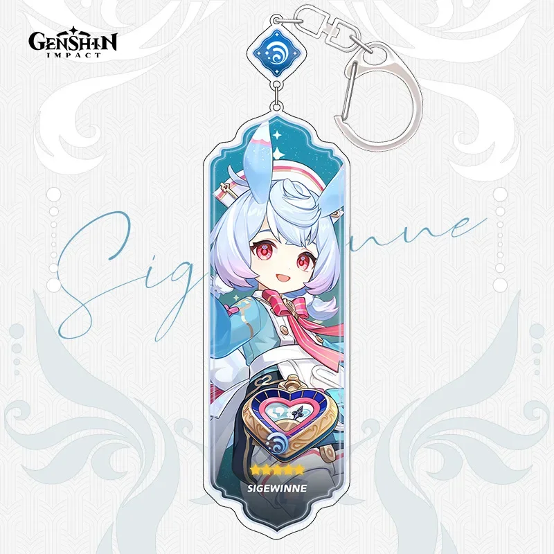 Anime Genshin Impact Sigewinne	Clorinde Cosplay Keychain Accessory Bag Ornaments  Ambitus