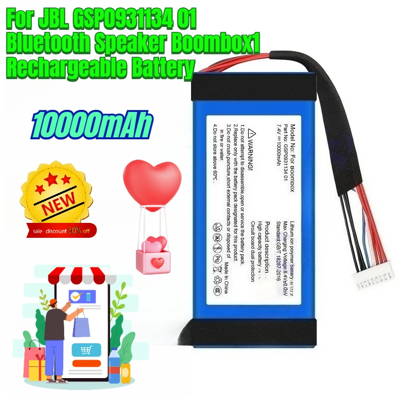 

10000mAh for JBL GSP0931134 01 Bluetooth Speaker Boombox1 Rechargeable Battery