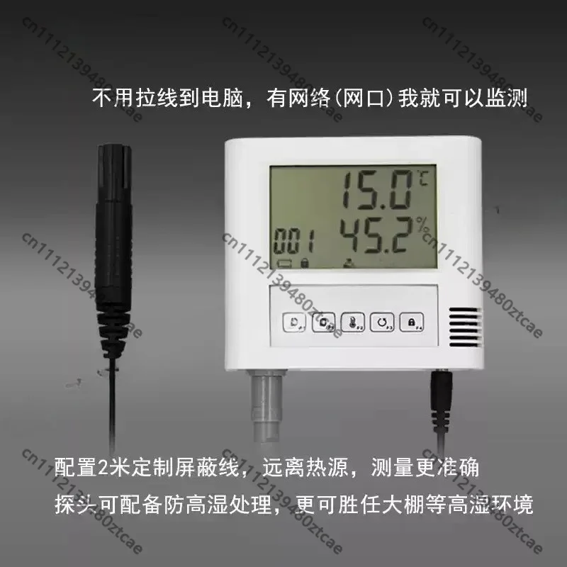 3M Custom Shielded External Temperature Humidity Sensor Probe Anti‑High Humidity Replacement Probe Modding Spare Part