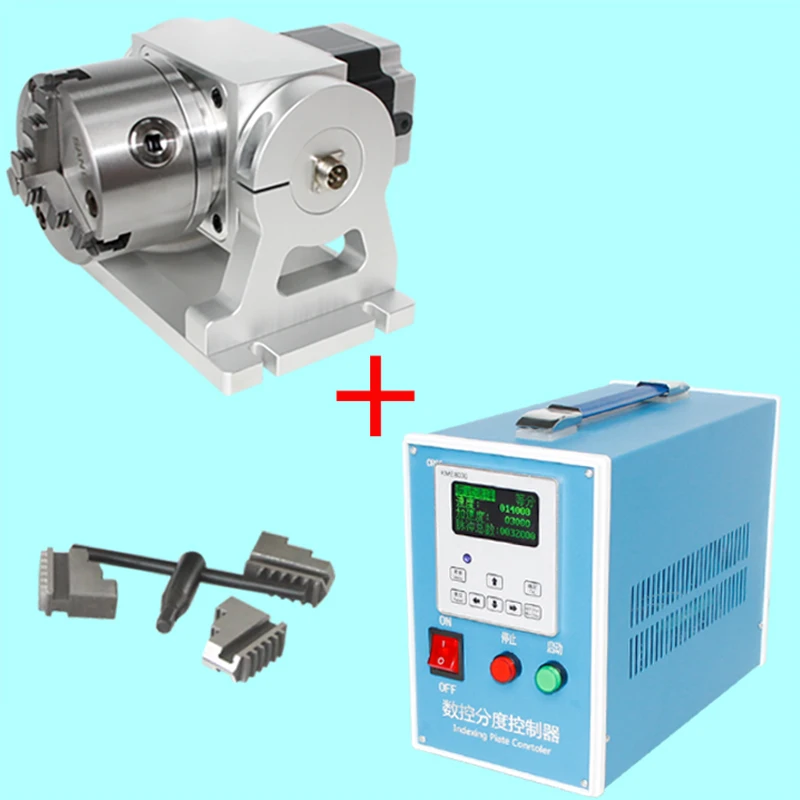 dividing head Laser marking machine A-axis Fourth axis Adjustable elevation Planetary reduction 10:1 with three-jaw chuck