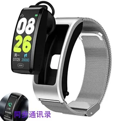 KLW B7 2in1 Bluetooth Ear Smart Bracelets Sleep Monitoring Sports Step Counting Alarm Clock Reminder Heart RateTalk Band