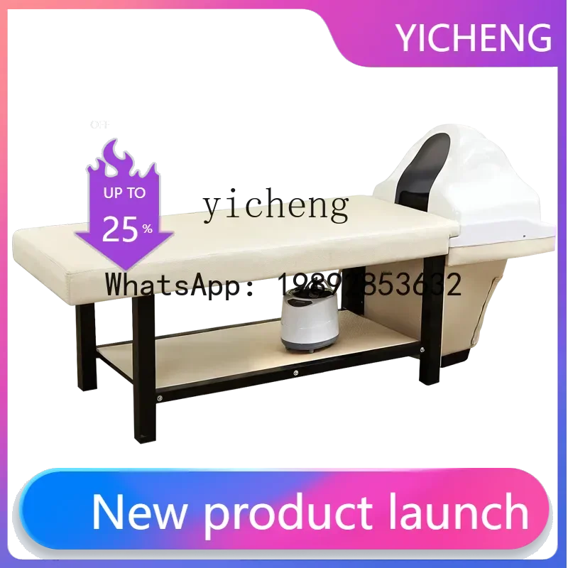 

LYY Shampoo Chair Barber Shop Flushing Bed Head Therapy Therapy Smokeless Moxibustion Traditional Chinese Medicine Steaming Bed