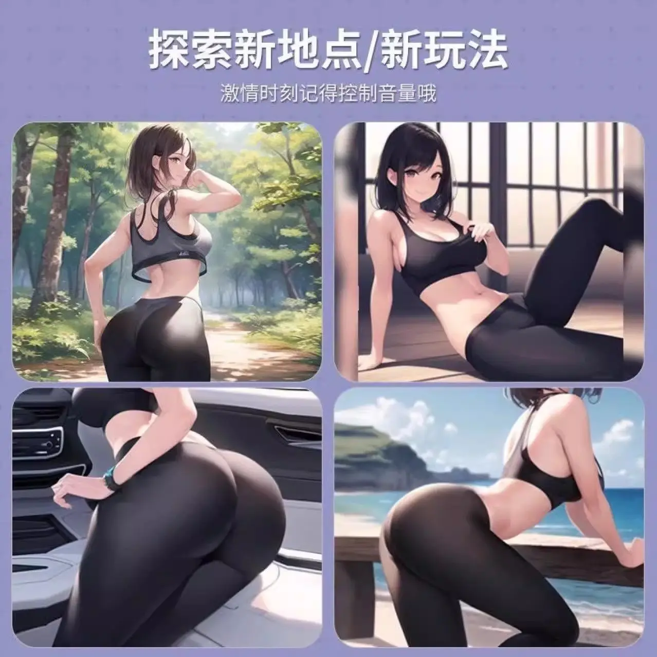 プラスサイズヨガランジェリー女性用ジッパー付きフロントボディスーツ情熱的なロールプレイ衣装ストレッチ通気性アウトドアアドベンチャーカップル向け