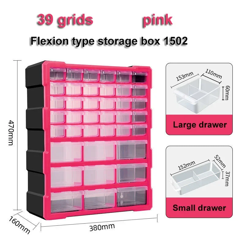 39 Lattice Drawer Type Plastic Tool Box Hardware Tool Storage Box Wall Hanging Screw Parts Classification Component Box