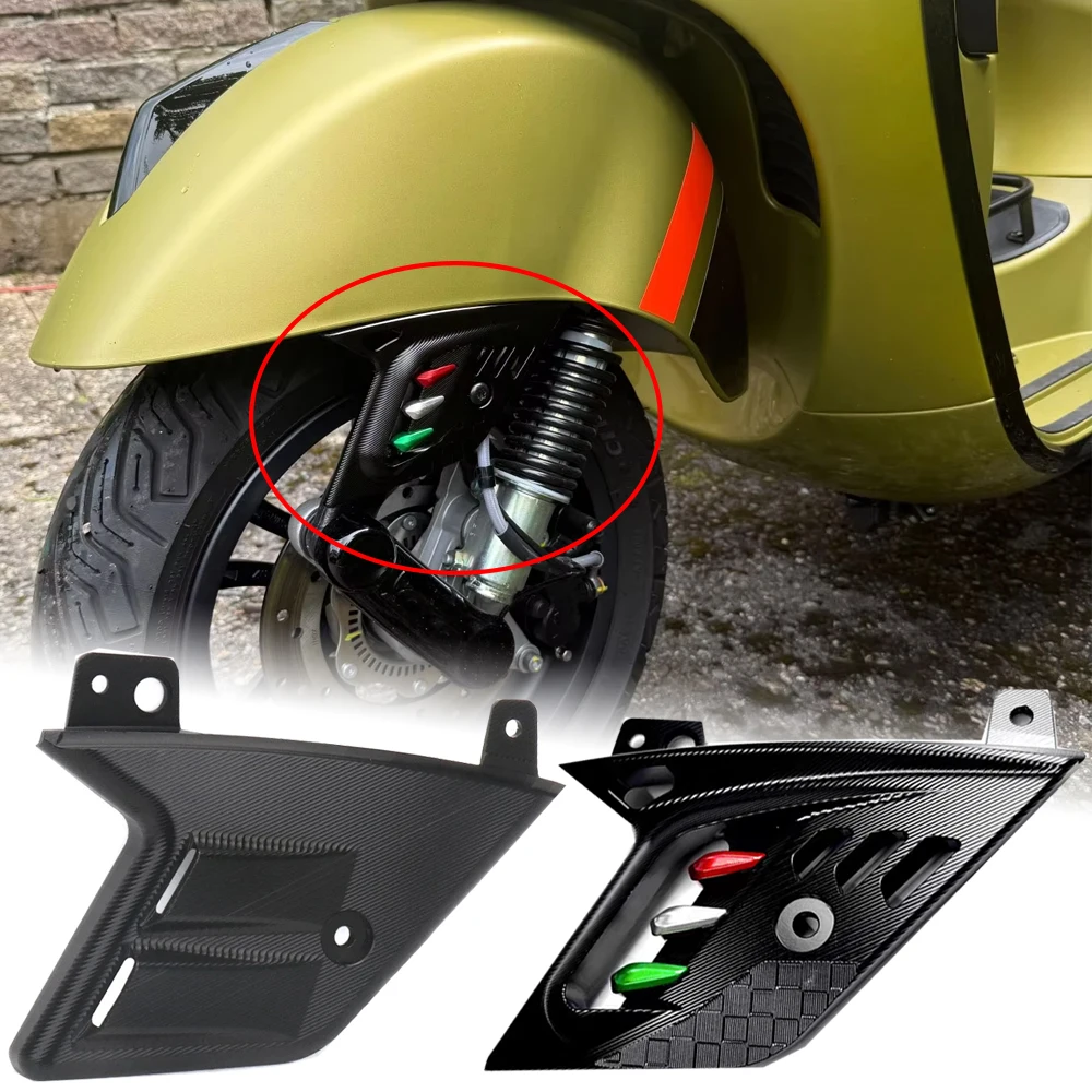 

GTS300 Shock Absorber Side Cover Front Wheel Protector Guard Bracket For Vespa GTS 300 2023 2024 Supersport 125 Accessories Moto