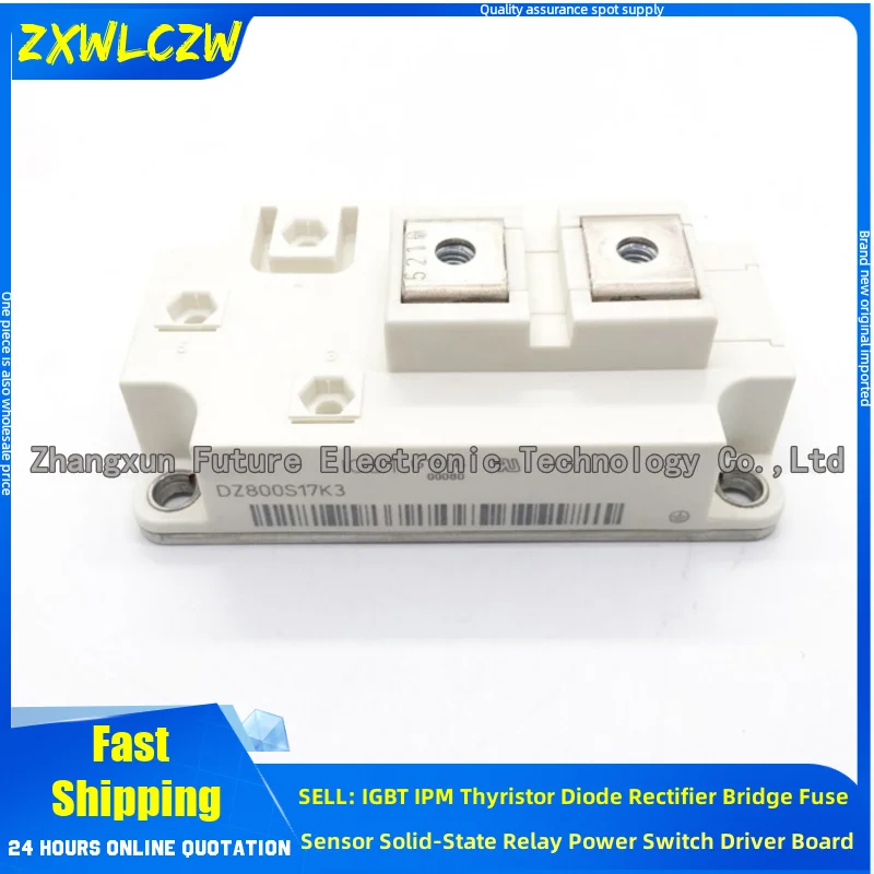 

BYM300A120DN2 BYM300A170DN2 BYM400A120DN2 BYM400A170DN2 BYM600A120DN2 BYM600A170DN2 DZ800S17K3 DZ800S12K3