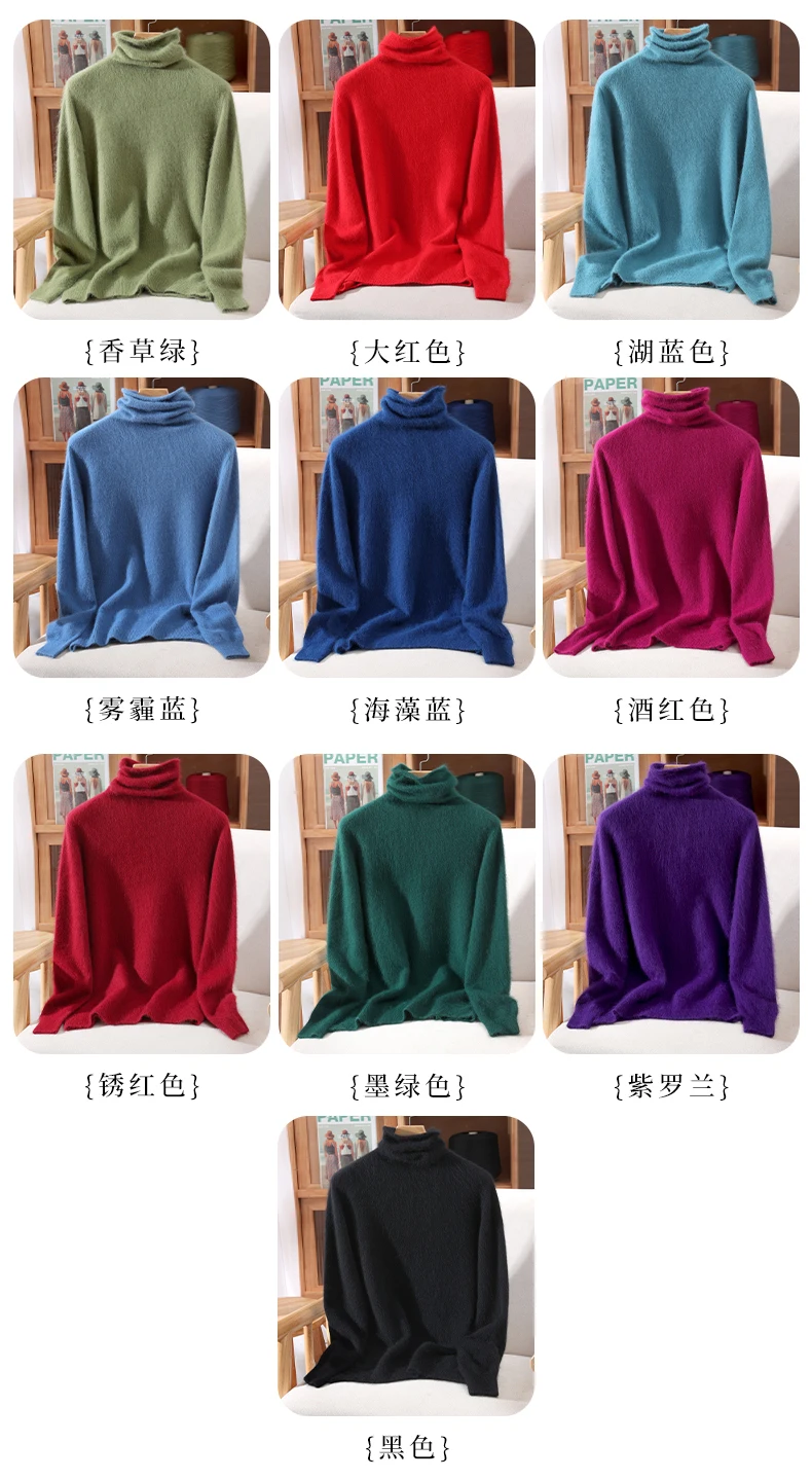 100% Pure Mink Fur Sweater Women's Pullover High Neck Knitted Sweater Autumn Winter New Item Pile Collar Thick Soft Base Sweater