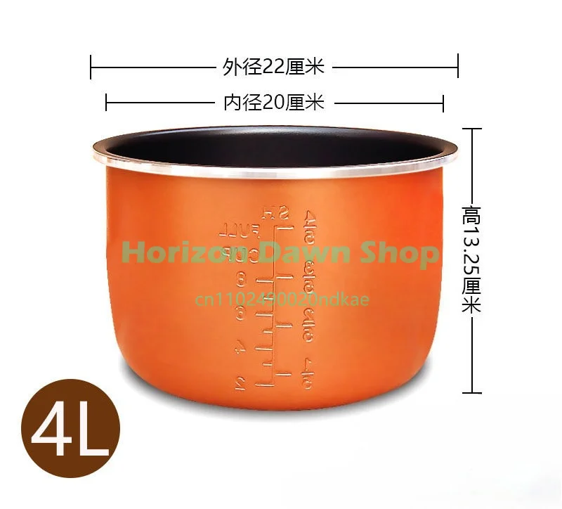 Electric pressure cooker liner multicooker bowl 4L 5L 6L liter non-stick pan double spray thickening