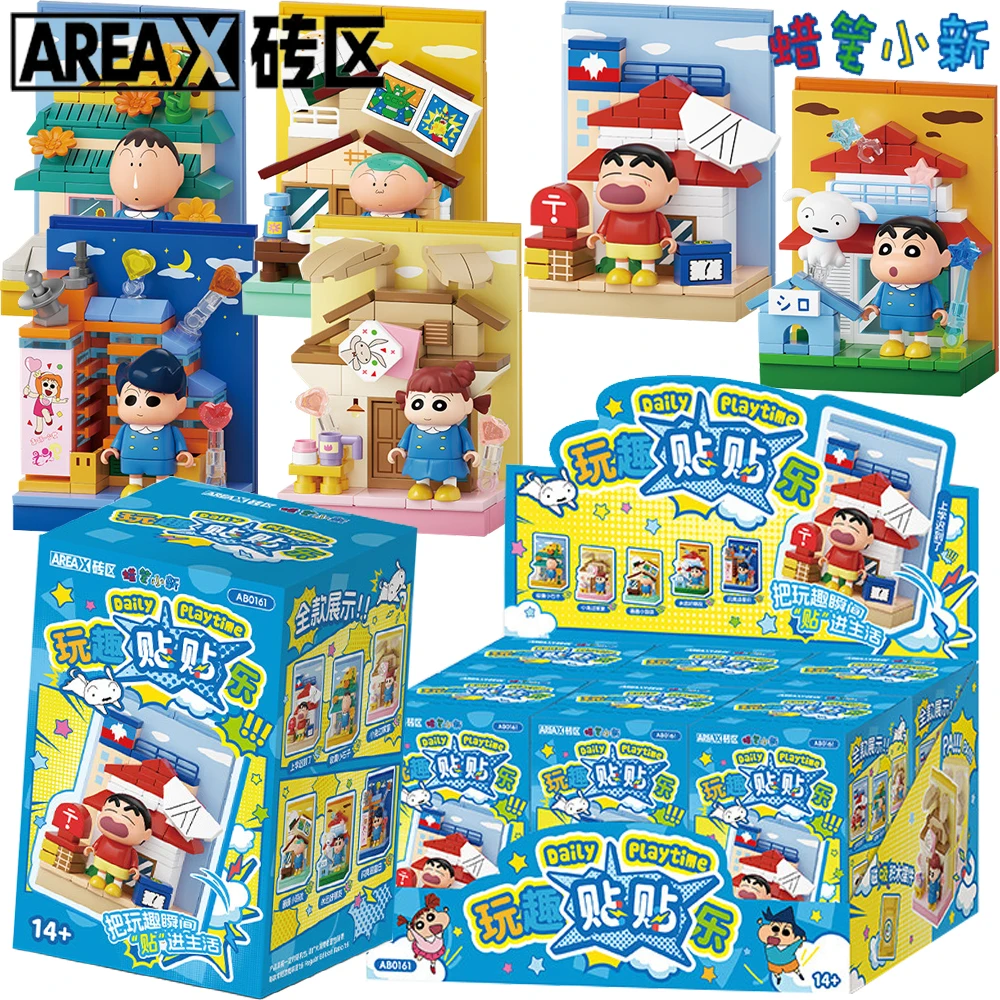 

AREAX Original Crayon Shin-chan Fun Trendy Blind Box Nohara Shinnosuke Cartoon Assembly Model Desktop Decoration Creative Toys