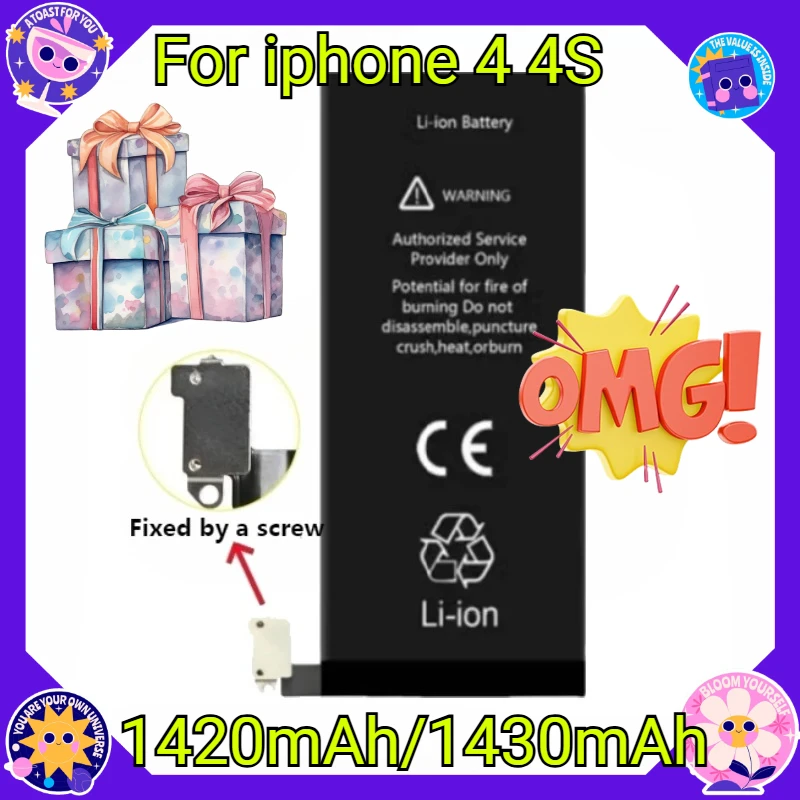 

Для аккумулятора мобильного телефона IPhone 4S, новая высококачественная сменная батарея 1430 мАч