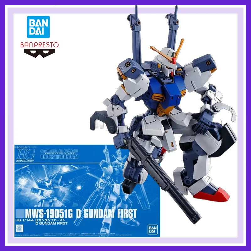 

Brand New Authentic Bandai Banpresto Mobile Suit Gundam Double Fake Mws 19051G D Gundam Unit 1 Desktop Decoration Action Figure