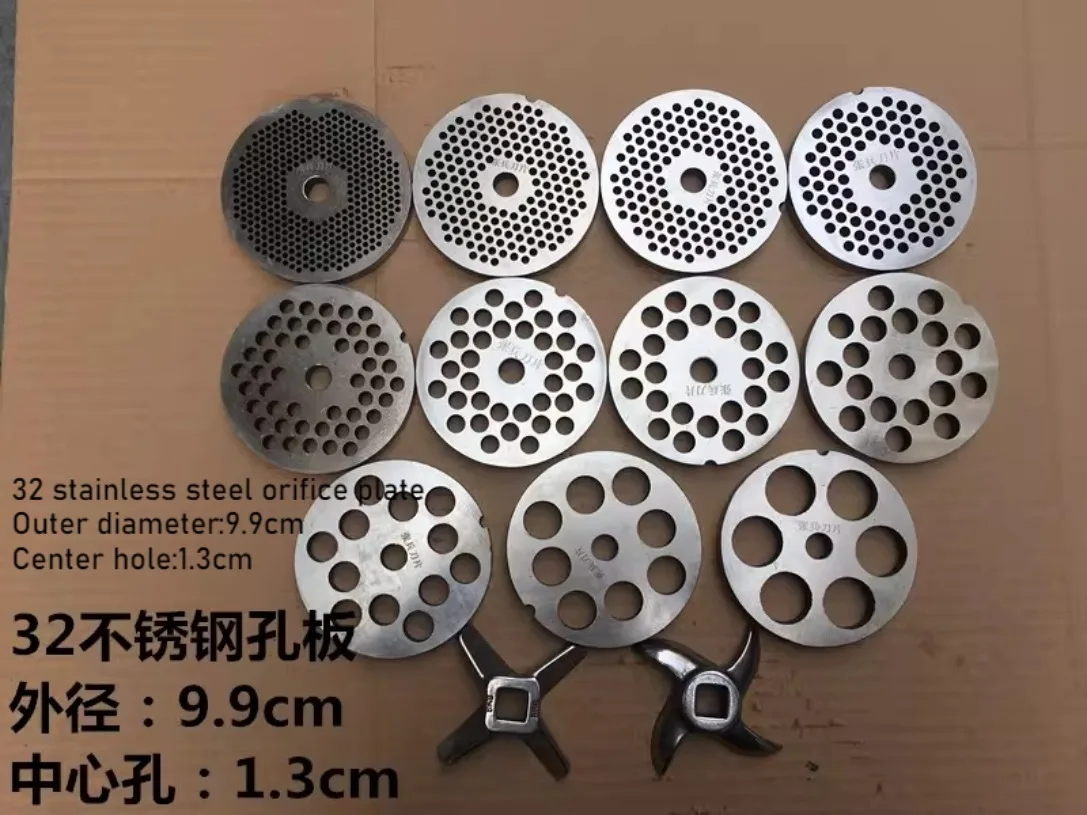 32 Type Meat Grinder Blade Stainless Steel Cross Cutter Head Orifice Plate Grate Sieve Plate Mesh Accessories