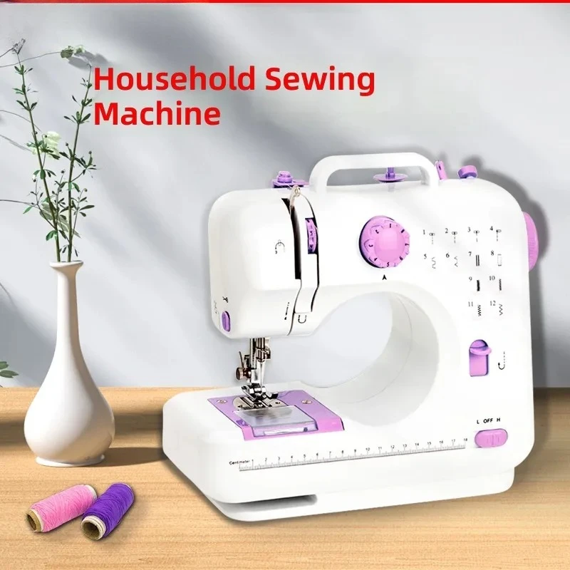 for 505A Electric Belt Lock Edge Upgraded Home Multi Function Sewing Machine Household Model