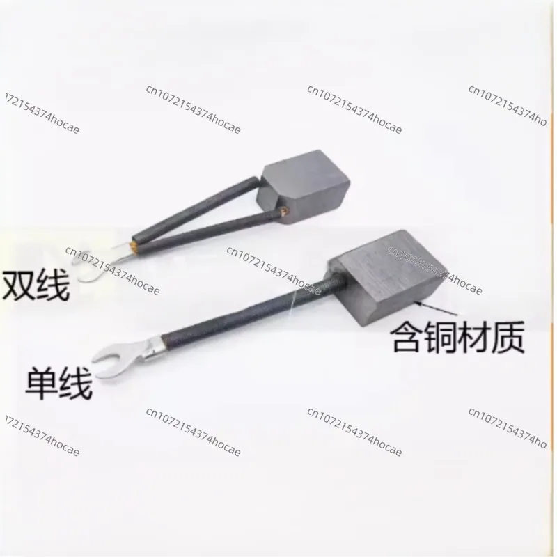 10 Pieces Of KJ201/J288  Electric Forklift Walking Motor Carbon Brush 16 * 25 * 32mm