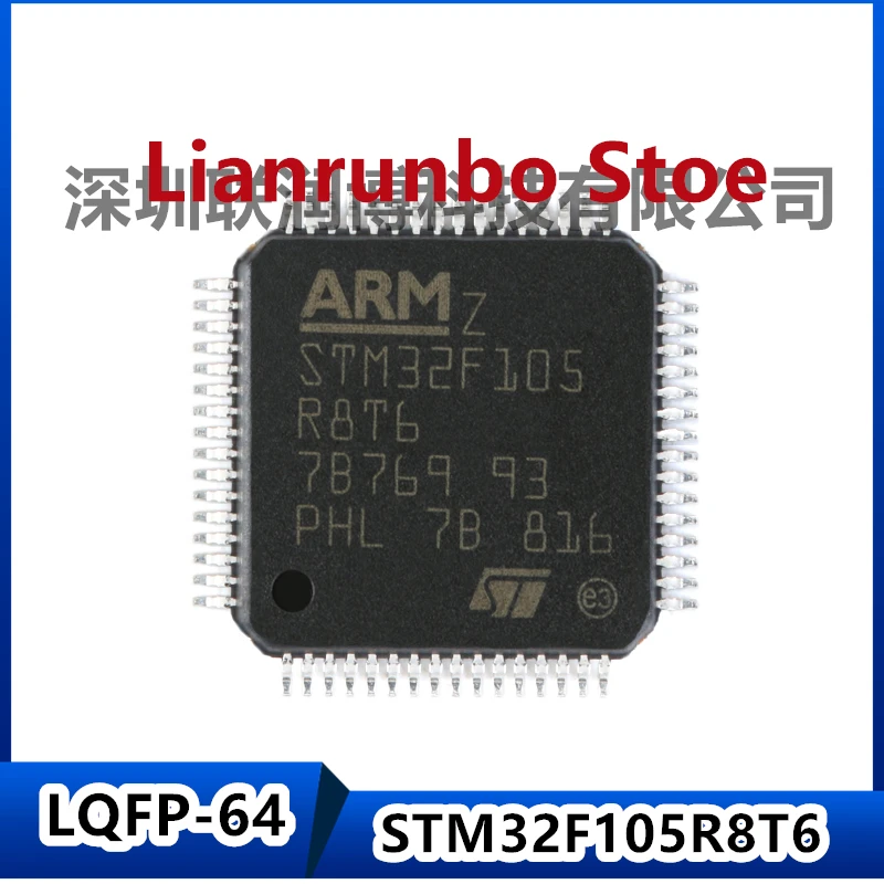 

New original STM32F105R8T6 LQFP-64 ARM Cortex-M3 32-bit microcontroller MCU