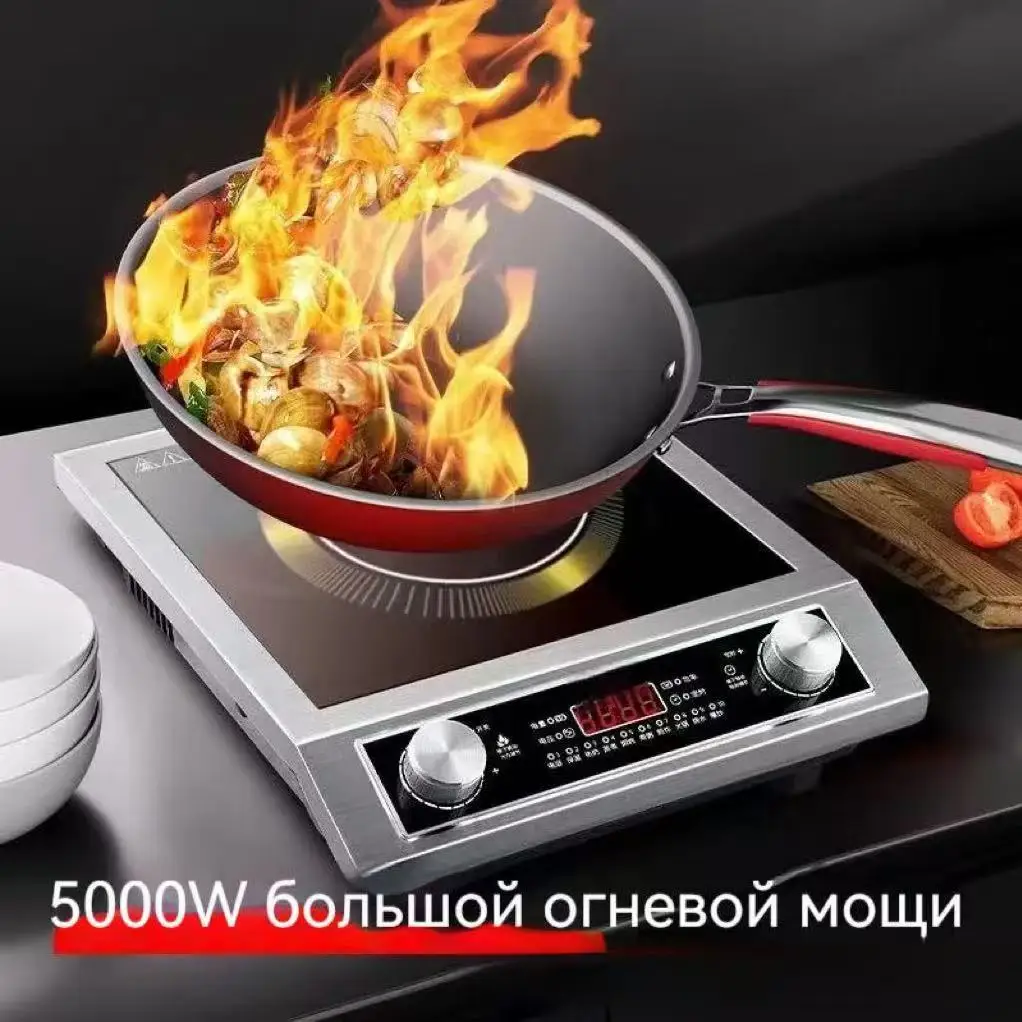 상업용 3500W 손잡이 유도 밥솥 가정용 고출력