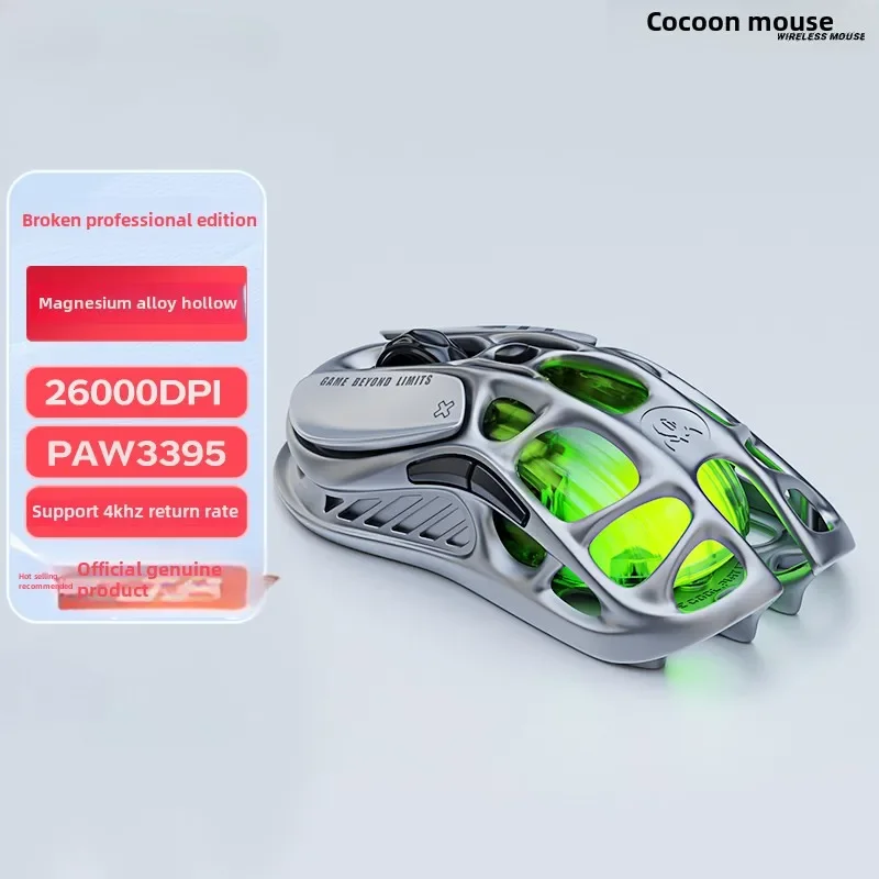 PoJian Cocoon Breaking 3395 Mouse Esports Game RGB Light Three Mode 2.4GHz Wireless Wired Magnesium Alloy Hollow Macro Office