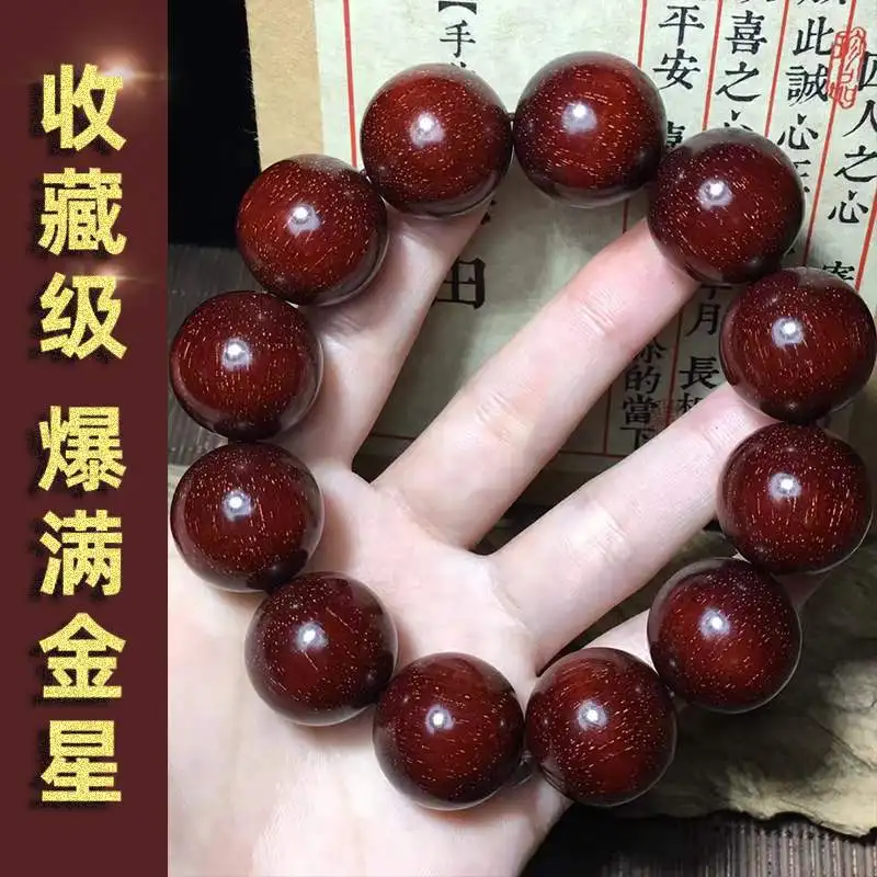 India Pterocarpus Santalinus 2.0 Men's Golden Spots Sandalwood 108 Bracelet Women's Accessories