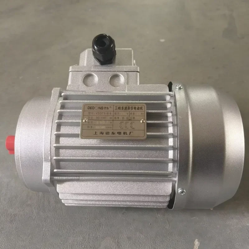 Electric Machinery Factory National Standard Copper Core Aluminum Shell Three-phase Multi-speed Asynchronous Motor YSD71-6/4