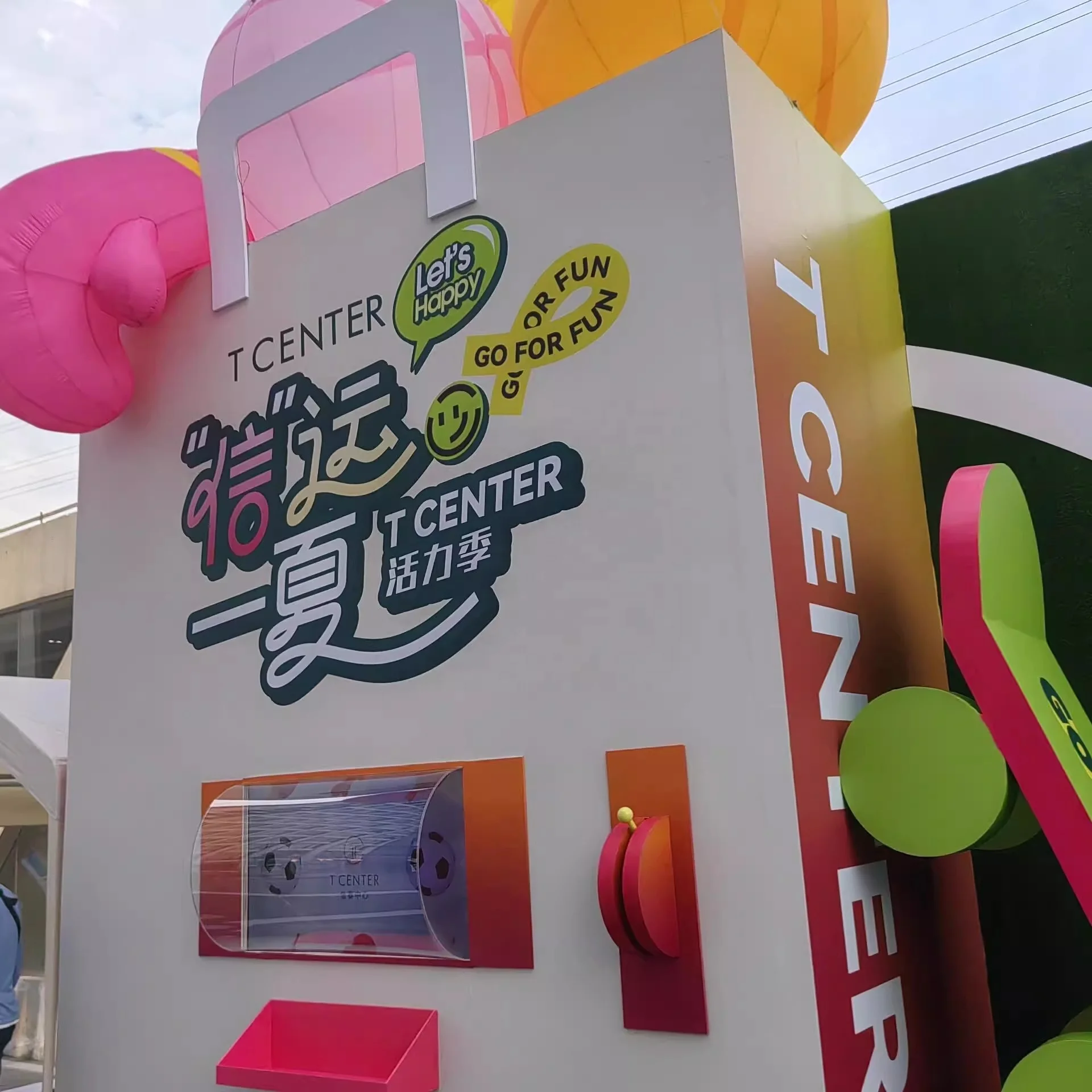 Redemption Game Machine Bingo Winner Coin Operated Prize Indoor/Outdoor Relaxation Activity for Kids and Adults