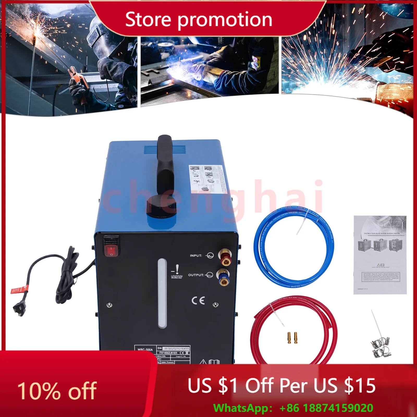

Сварочный охладитель воды 10л сварочная горелка TIG машина водяного охлаждения