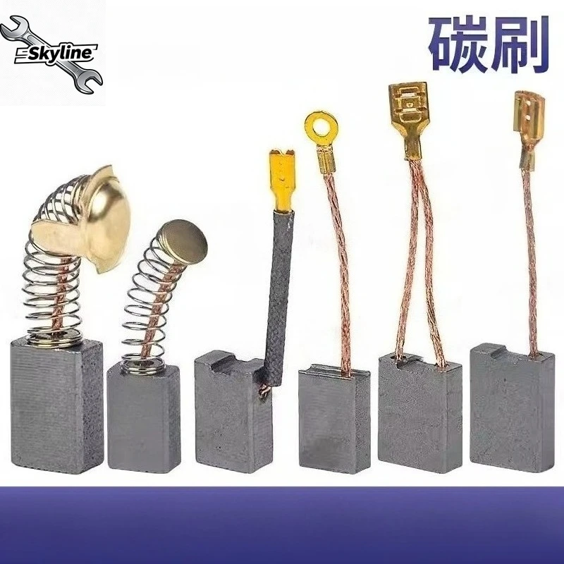 Carbon brush Universal angle grinder Cutting machine Hand drill Electric pick Electric hammer Slotting machine Carbon brush