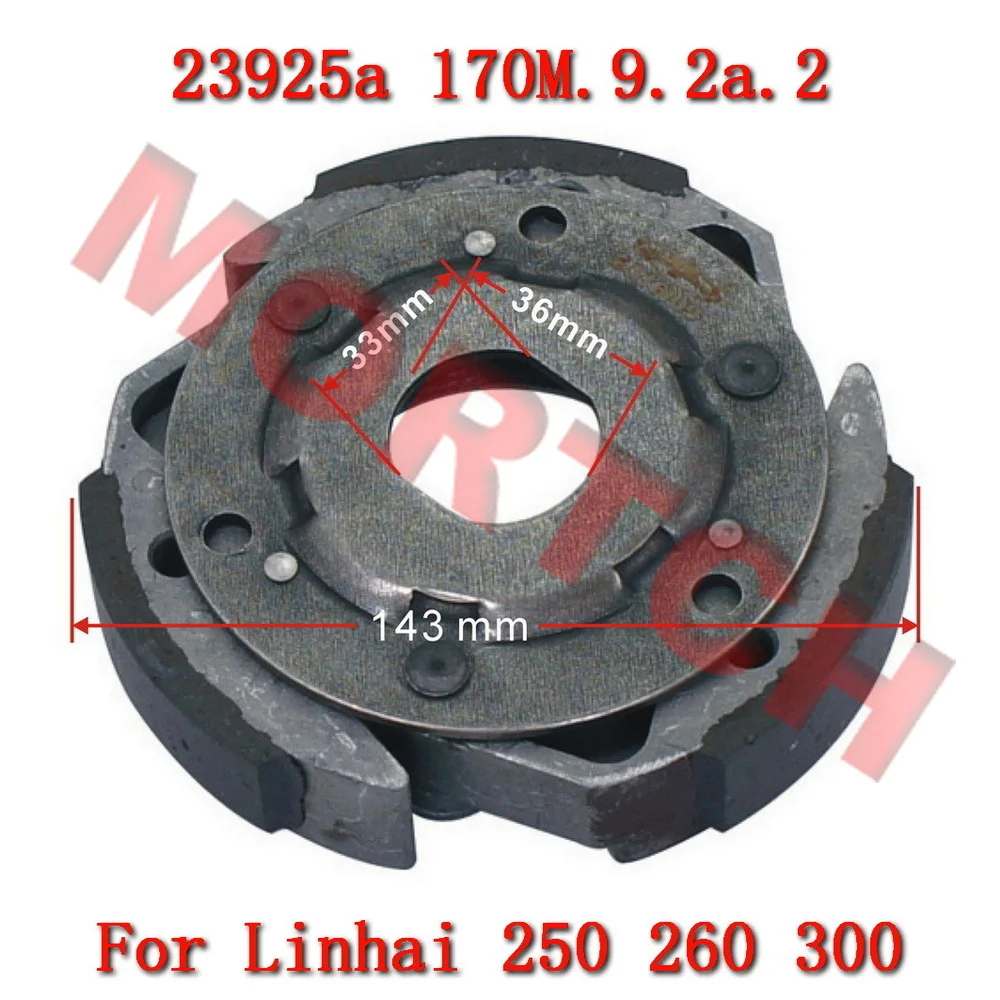 

Clutch Carrier for MAJESTY LINHAI 250 260 300 YP250 JL250 LH300 Buyang Feishen Gsmoon Jinlang Xingyue Sym Citycom GTS 250i 23925