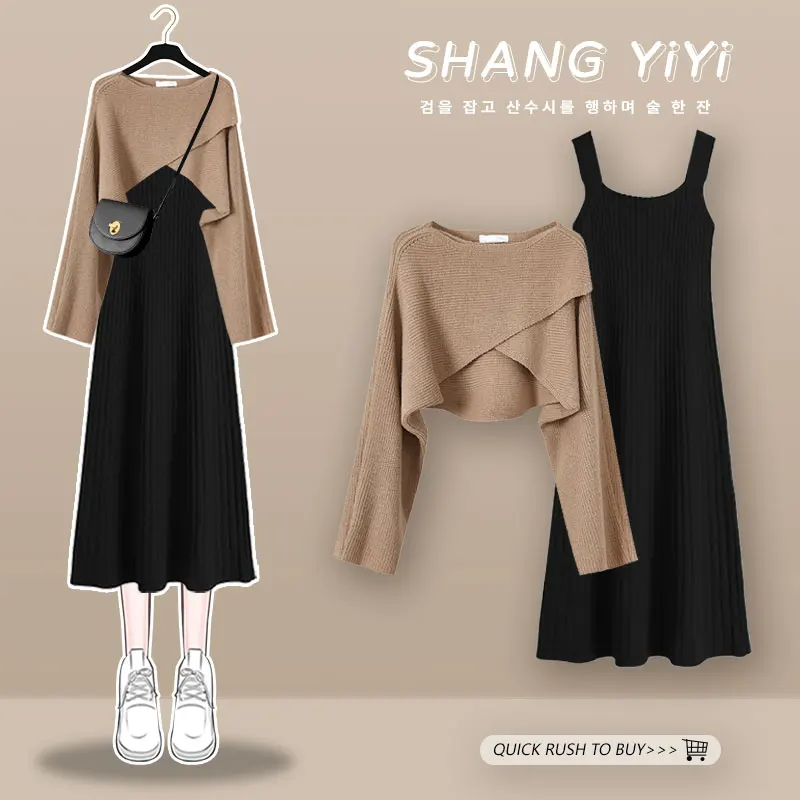 

plus Size Autumn Wear Sweatshirt Jacket Strap Dress Conceal Belly Slimming Meat Covering Dress Korean Style High Waist A-Line...
