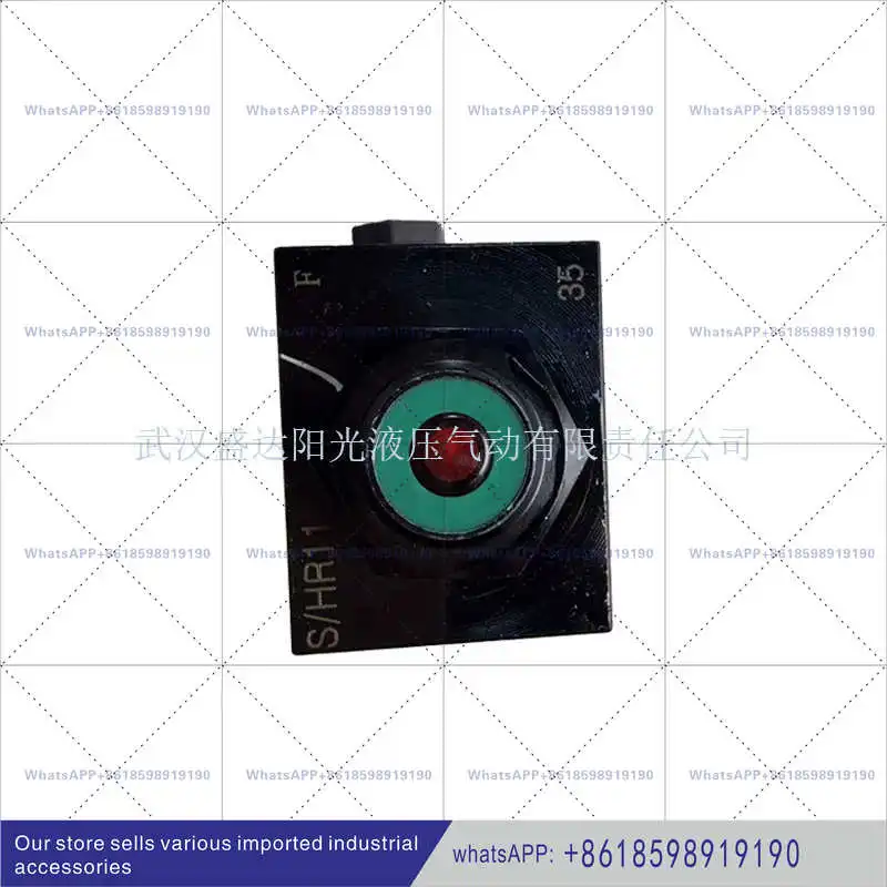 Signal Value 0.35Mp…