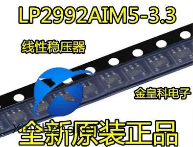 

20pcs original new LP2992AIM5-3.3 LP2992 LP2992AIM5X-3.3 SOT23-5 linear regulator