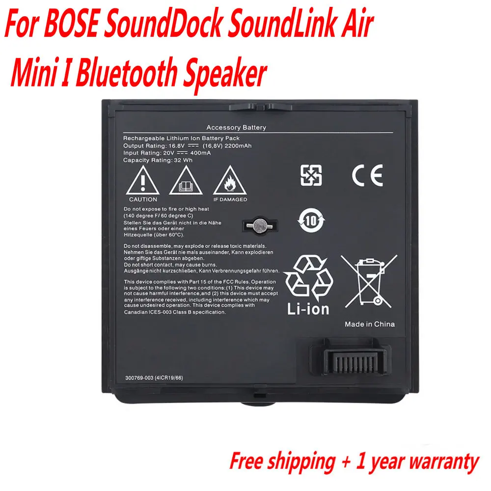 

Высокое качество 300770-001 2200 мАч аккумулятор для ноутбука BOSE SoundDock SoundLink Air Mini I Bluetooth динамик 300769-003 300769-001