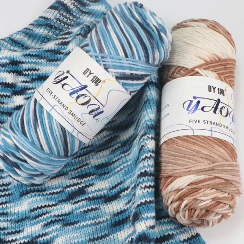 1pc 100g Tricot Fancy Knitting Yarn Crochet Soft Cotton 200m Colorful Thread Yarn Ilos Para Tejer