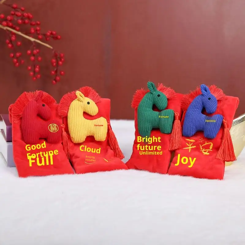 Stuffed Horse Plush… - image