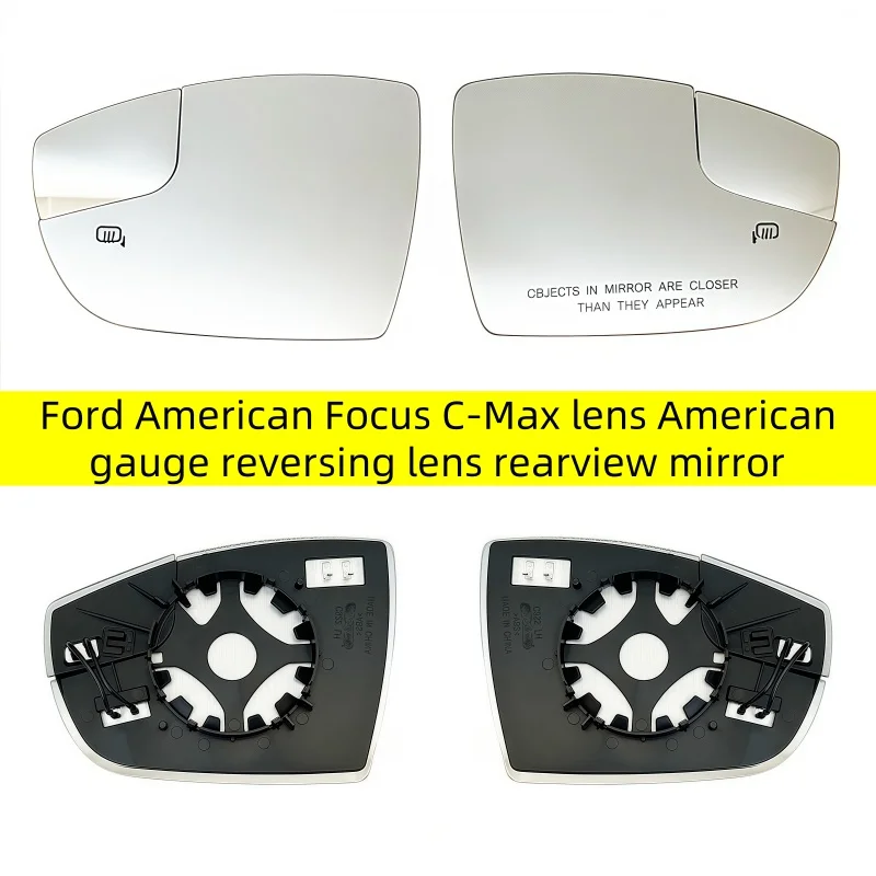 

Ford American Focus C-Max lens American gauge reversing lens rearview mirror reflector surface glass Car mirror Applicable to