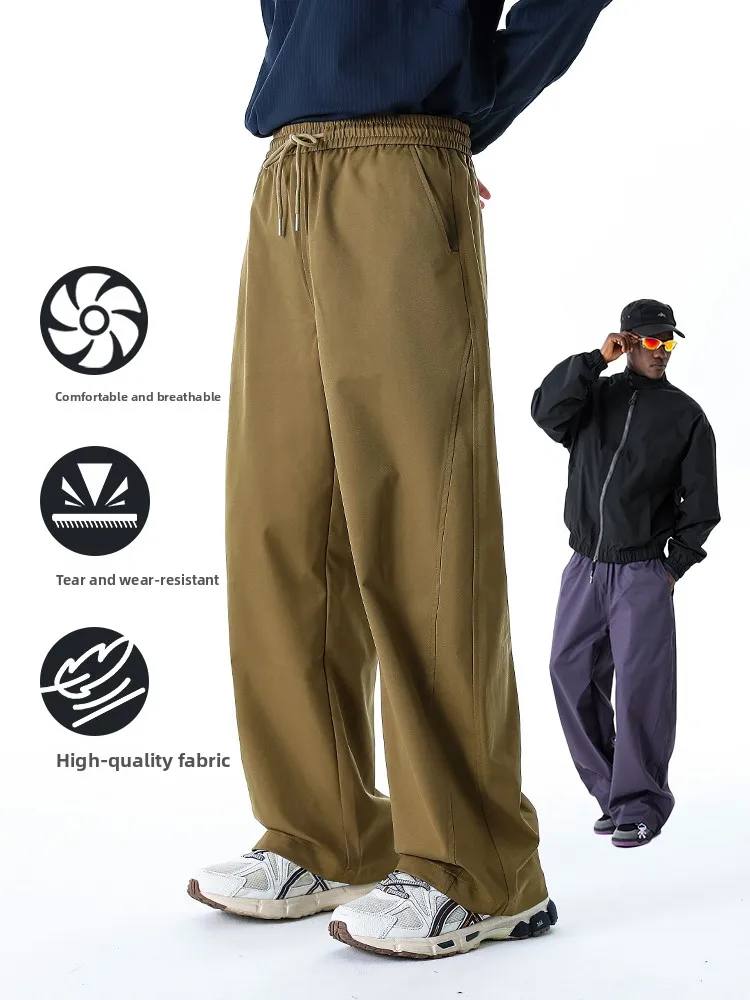 

MMOPTOP Men's Casual Sports Pants Spring Loose Straight Leg Breathable Wear Resistant Long Trousers Autumn Faion Polyester ...