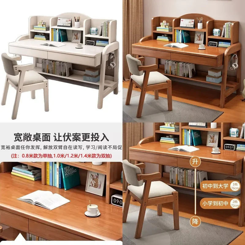 Adjustable Solid Wood Student Desk and Chair Set Simple Home Writing Table for Primary School Kids