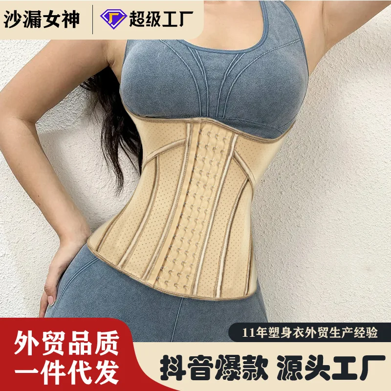 25 Steel Bones Latex Waist Trainer Hook And Eye Corset Fajas Belt Cincher Underbust Korset