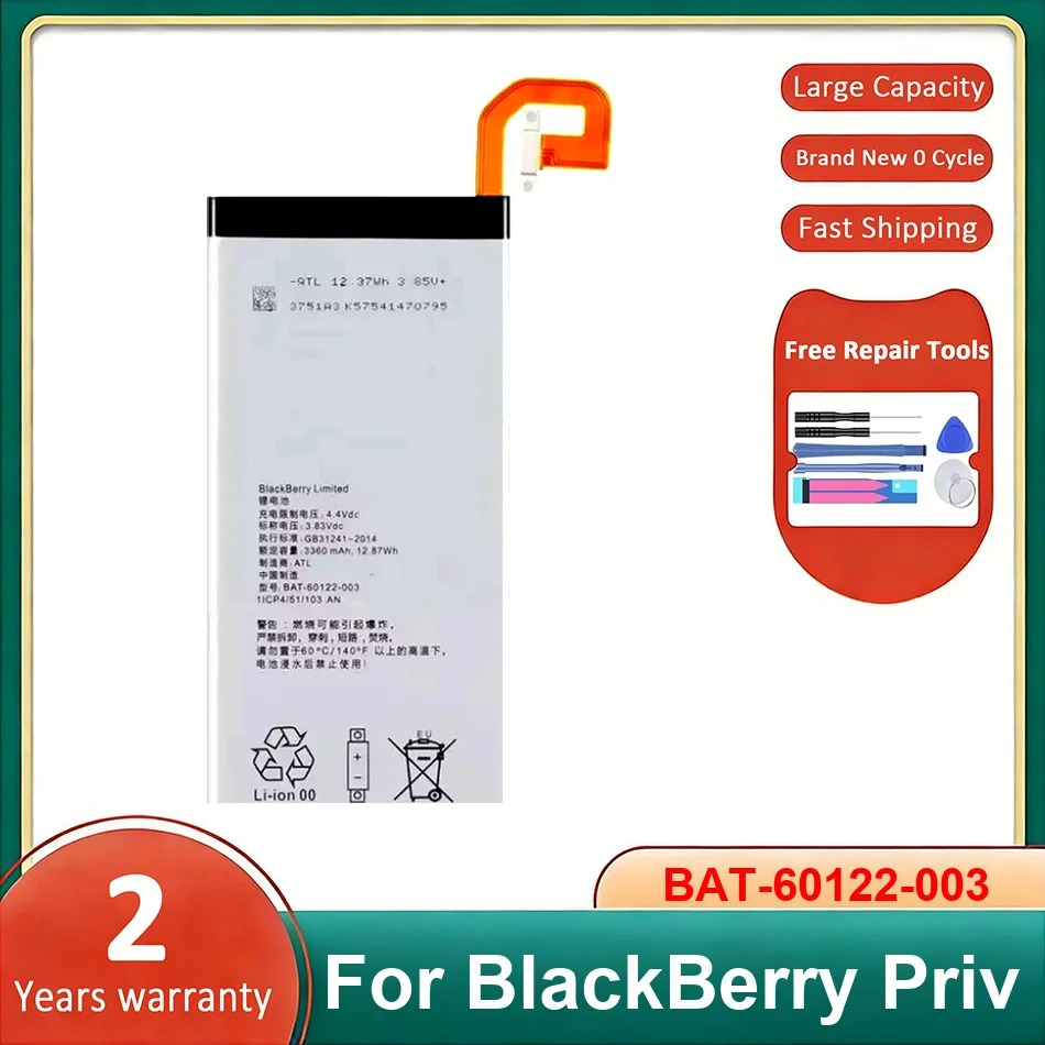 

Аккумулятор для мобильного телефона BAT-60122-003 для Blackberry Priv, литий-ионный полимерный аккумулятор