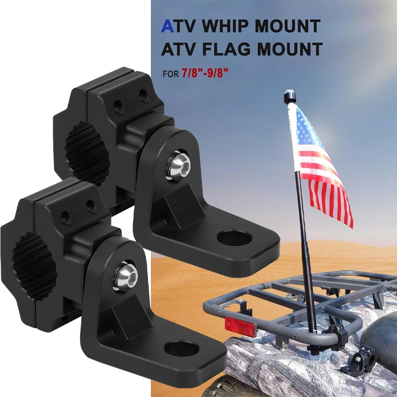 

7/8"-9/8" Handlebar Rack Bar ATV Whip Mount Heavy Duty Light Flag Mounts Fit for ATV 360° Rotating Flag Hole