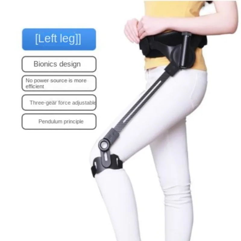 Walking Aid Bionic body power Walking AIDS stroke hemiplegia walker lower limb rehabilitation training leg walking training