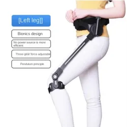 Walking Aid Bionic body power Walking AIDS stroke hemiplegia walker lower limb rehabilitation training leg walking training